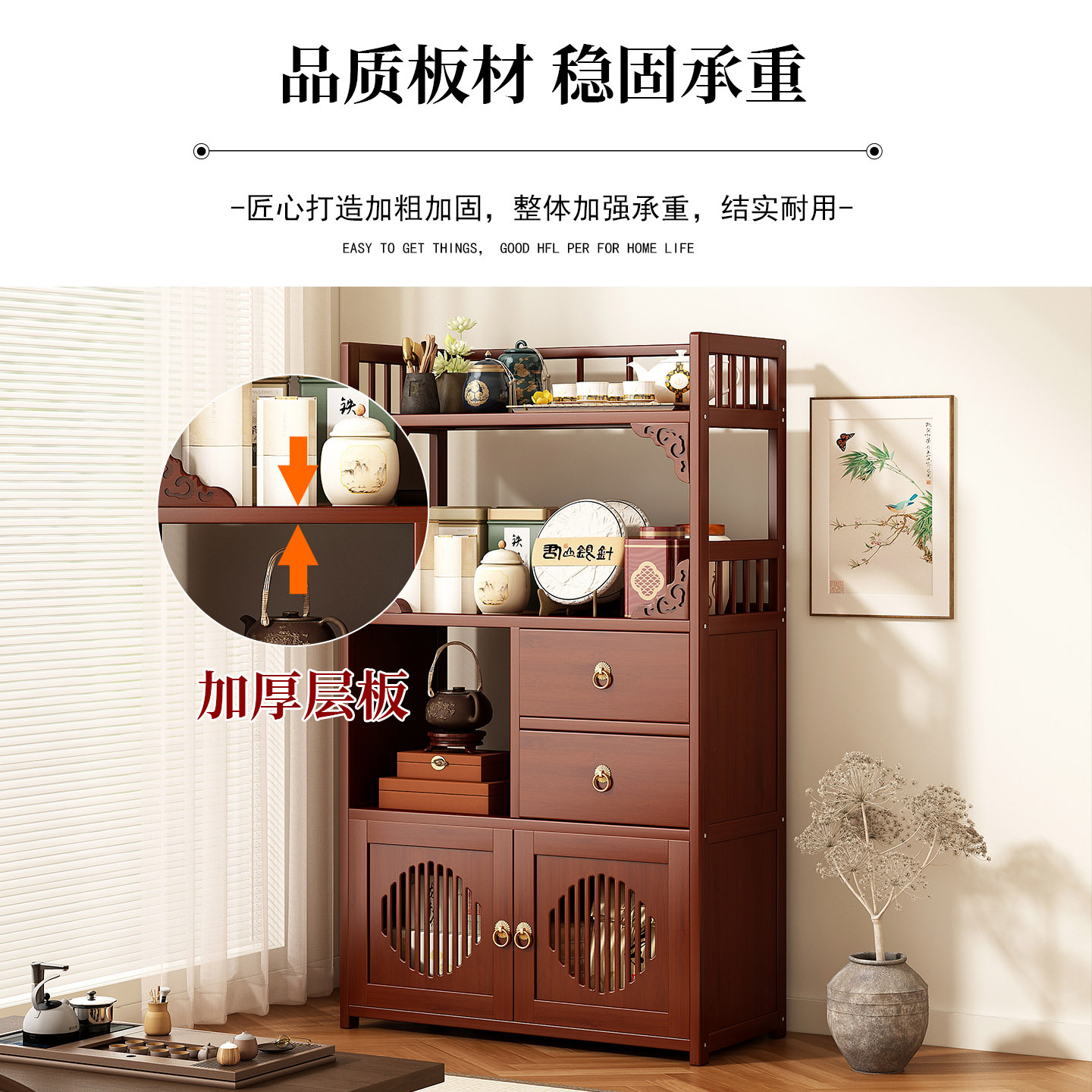 Multifunctional Furniture with - Kitchen Gadgets Cabinet recension och pris