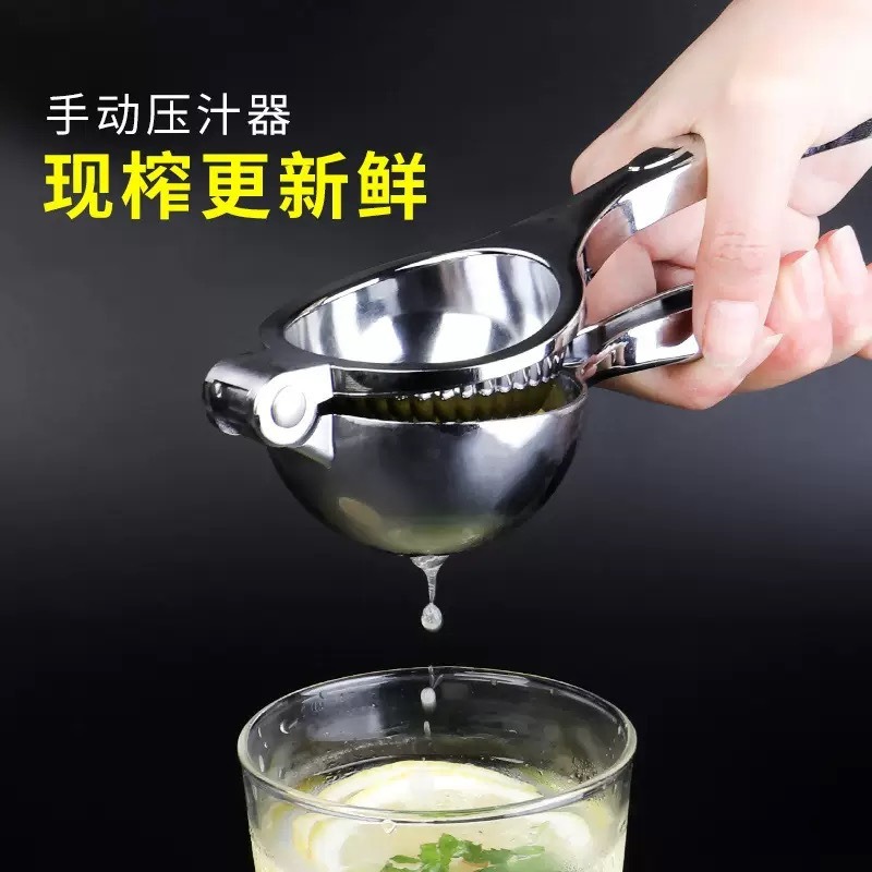 Orange Peeler Lemon Squeezer M - Citrus Lemon Squeezer recension och pris